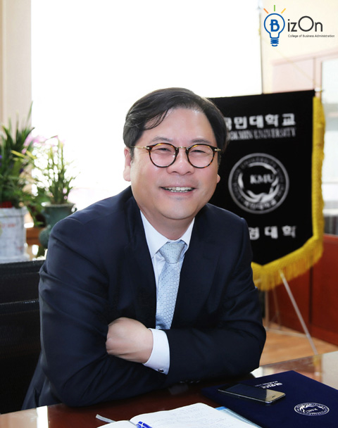 ▲이태희 경영대학장 (사진 제공: 경영대학 교학팀) 